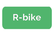 Ремонт электровелосипедов R-bike